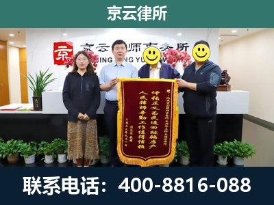 沁源-工贸厂房拆迁维权律师