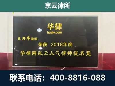 沁源-企业展示图